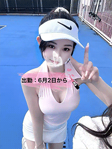 小雪ちゃん