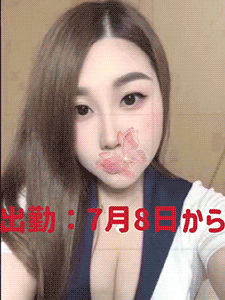 澪ちゃん